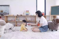 (6分钟教程)遵义工厂急招_哔哩哔哩-2
